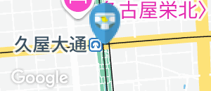 久屋大通駅（改札内）のオムツ替え台情報