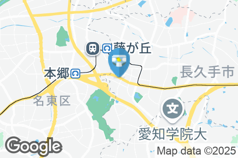あみやき亭長久手店のオムツ替え台情報