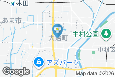 大治町公民館のオムツ替え台情報