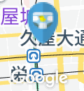 さとう栄耳鼻咽喉科のオムツ替え台情報