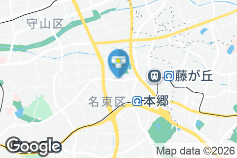 スギドラッグ 猪高台店のオムツ替え台情報