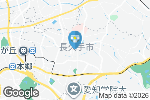 長久手グリーンセンター(1F)のオムツ替え台情報