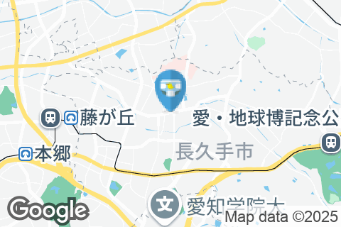 ひらのやのオムツ替え台情報