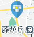 松永クリニック歯科のオムツ替え台情報