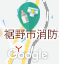 裾野市民文化センター