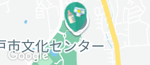 文化センターの授乳室・オムツ替え台情報