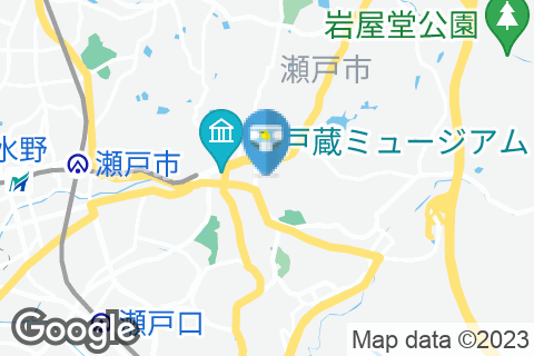瀬戸染付工芸館のオムツ替え台情報
