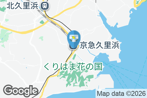 ドコモショップ久里浜店のオムツ替え台情報