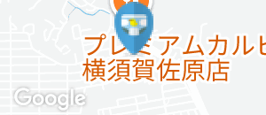 生活協同組合ユーコープ　岩戸店のオムツ替え台情報