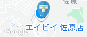 エイビイ佐原店(女子トイレ)のオムツ替え台情報