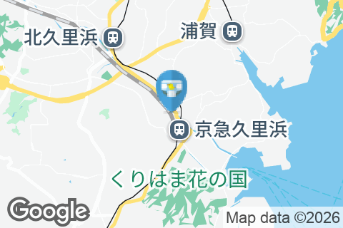 久里浜でんしゃ公園のオムツ替え台情報