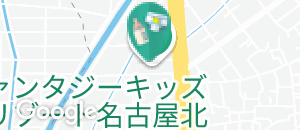 ファンタジーキッズリゾート名古屋北(2F)の授乳室・オムツ替え台情報