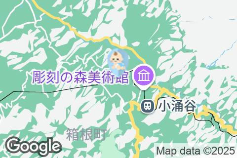 箱根美術館(2F)