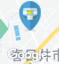春日井警察署(1F)のオムツ替え台情報