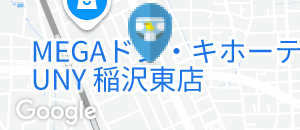 あみやき亭　稲沢下津店(1F)のオムツ替え台情報