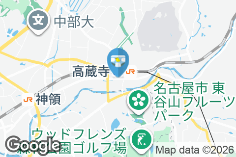 高蔵寺ふれあいセンターのオムツ替え台情報