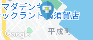 デニーズ 横須賀平成町店のオムツ替え台情報