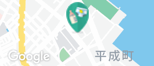 ハローワーク横須賀の授乳室・オムツ替え台情報