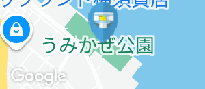 うみかぜ公園のオムツ替え台情報