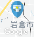 岩倉ふれあいセンター(1F)のオムツ替え台情報