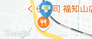 ビリオン珈琲(1F)のオムツ替え台情報