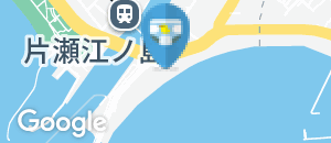 湘南港ヨットハーバー(3F)のオムツ替え台情報