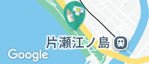 Enoshima aquariumの授乳室・オムツ替え台情報