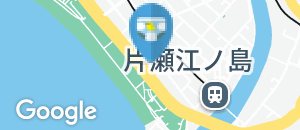 デニーズ 江ノ島店のオムツ替え台情報