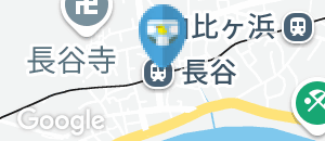 長谷駅（改札内）のオムツ替え台情報