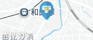 魚屋路 鎌倉由比ヶ浜店(2F)のオムツ替え台情報