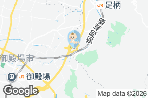 ファミリーマート足柄SA下り店