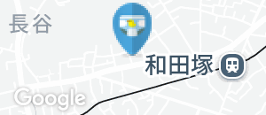 ミソラと、おひさまと(1F)のオムツ替え台情報