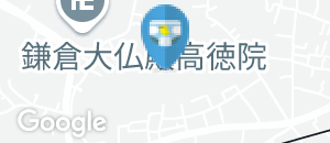 鎌倉文学館(1F)のオムツ替え台情報