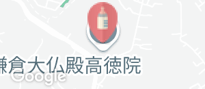 kotoku-in buddha(1F)の授乳室情報