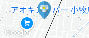 かっぱ寿司久保一色店(多目的トイレ)のオムツ替え台情報