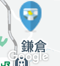 神奈川県立近代美術館 鎌倉別館(2F)のオムツ替え台情報