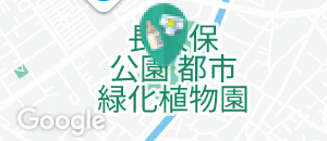 藤沢市長久保公園都市緑化植物園(1F)の授乳室・オムツ替え台情報