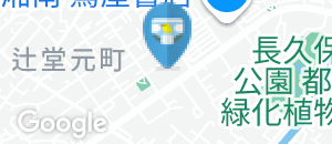 サンドラッグ辻堂元町店のオムツ替え台情報