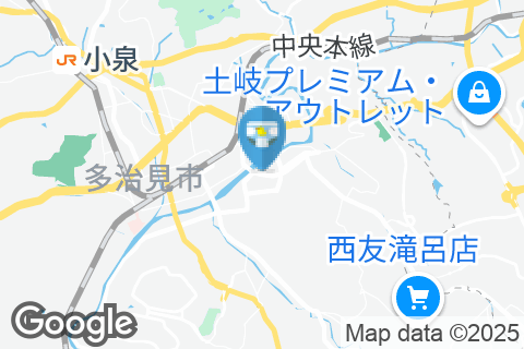 たじみ創造館のオムツ替え台情報