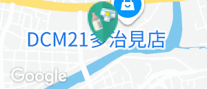 多治見ハウジングセンター(1F)の授乳室・オムツ替え台情報