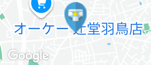 サイゼリヤ藤沢羽鳥店(1F)のオムツ替え台情報