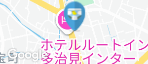 和食麺処サガミ 多治見店のオムツ替え台情報