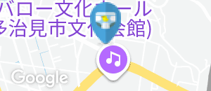 無添くら寿司 多治見店(1F)のオムツ替え台情報