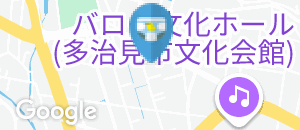 焼肉きんぐ多治見店のオムツ替え台情報