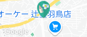 横浜トヨペット 湘南辻堂店（トヨタ車新車販売店）(1F)の授乳室・オムツ替え台情報