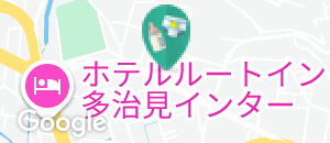 ホンダカーズ岐阜北 多治見店の授乳室・オムツ替え台情報