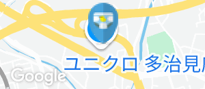 ユニクロ 多治見店(1F)のオムツ替え台情報