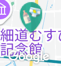 市民病院　産婦人科(3F)の授乳室・オムツ替え台情報