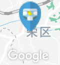 横浜市栄区医師会栄区休日急患診療所のオムツ替え台情報