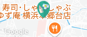 地球市民かながわプラザ(あーすぷらざ)(5階)の授乳室・オムツ替え台情報
